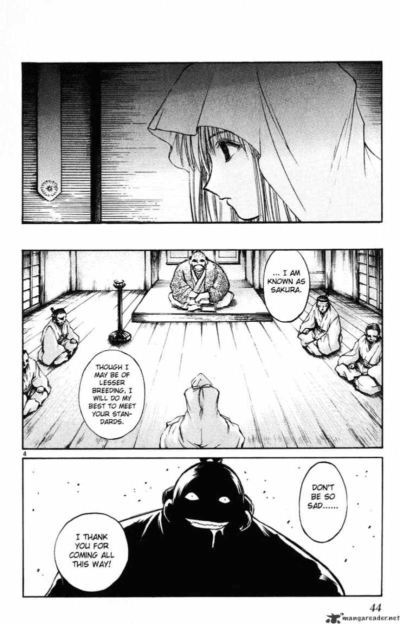 Flame Of Recca - Chapter 231 : Story Of The Past Ouka's Chapters4