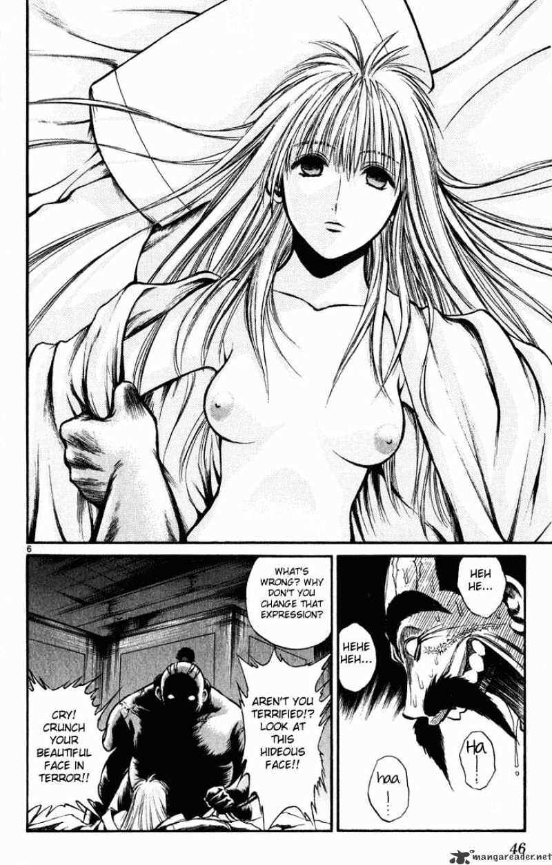 Flame Of Recca - Chapter 231 : Story Of The Past Ouka's Chapters4