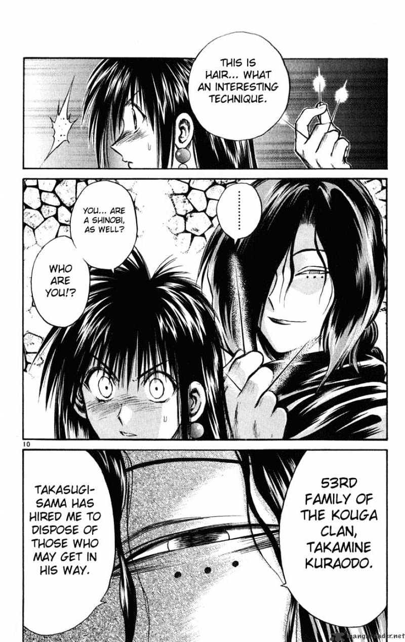 Flame Of Recca - Chapter 231 : Story Of The Past Ouka's Chapters4