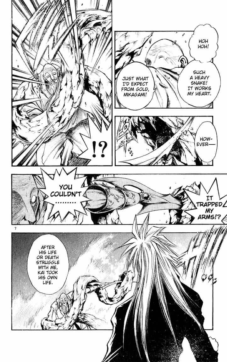 Flame Of Recca - Chapter 300 : Final Battle 7Th Fight Mikagami Vs Meguri Kyouza 3 Truth