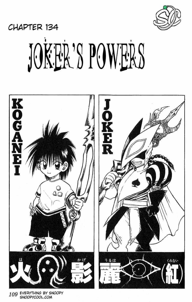 Flame Of Recca - Chapter 134 : Joker's Powers