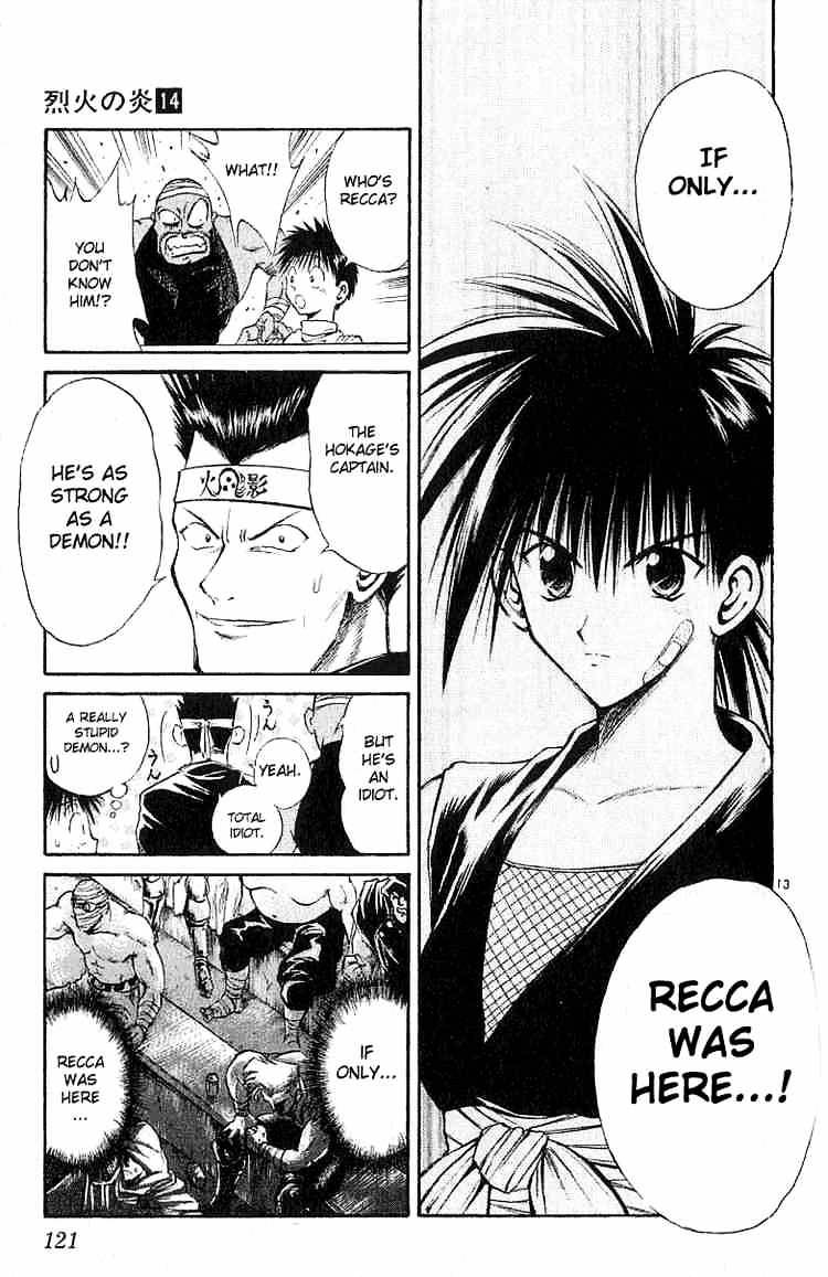 Flame Of Recca - Chapter 134 : Joker's Powers