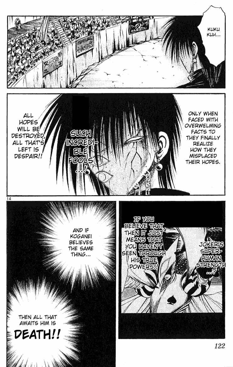 Flame Of Recca - Chapter 134 : Joker's Powers