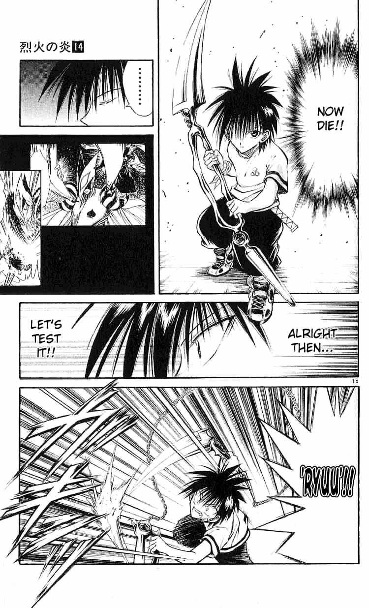 Flame Of Recca - Chapter 134 : Joker's Powers