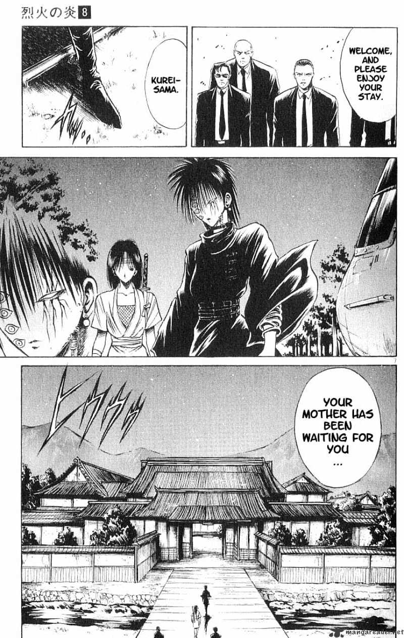 Flame Of Recca - Chapter 69 : Live I