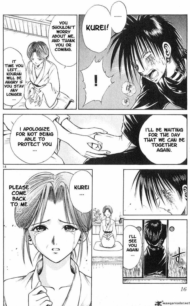 Flame Of Recca - Chapter 69 : Live I