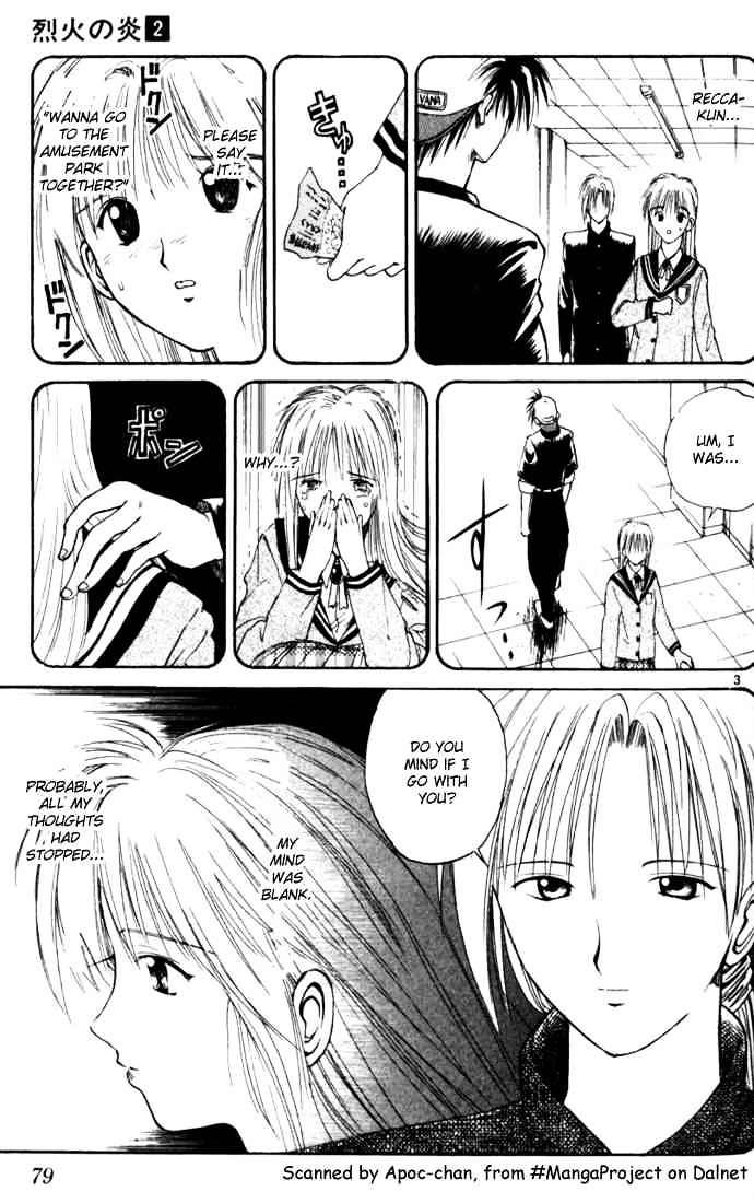 Flame Of Recca - Chapter 14 : The Swordsman Of Water 4