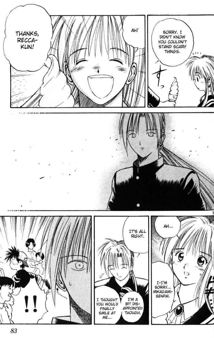 Flame Of Recca - Chapter 14 : The Swordsman Of Water 4