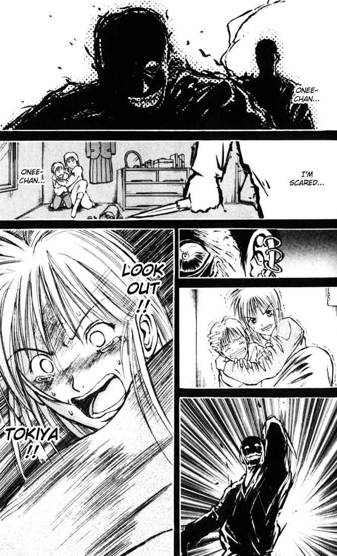 Flame Of Recca - Chapter 14 : The Swordsman Of Water 4