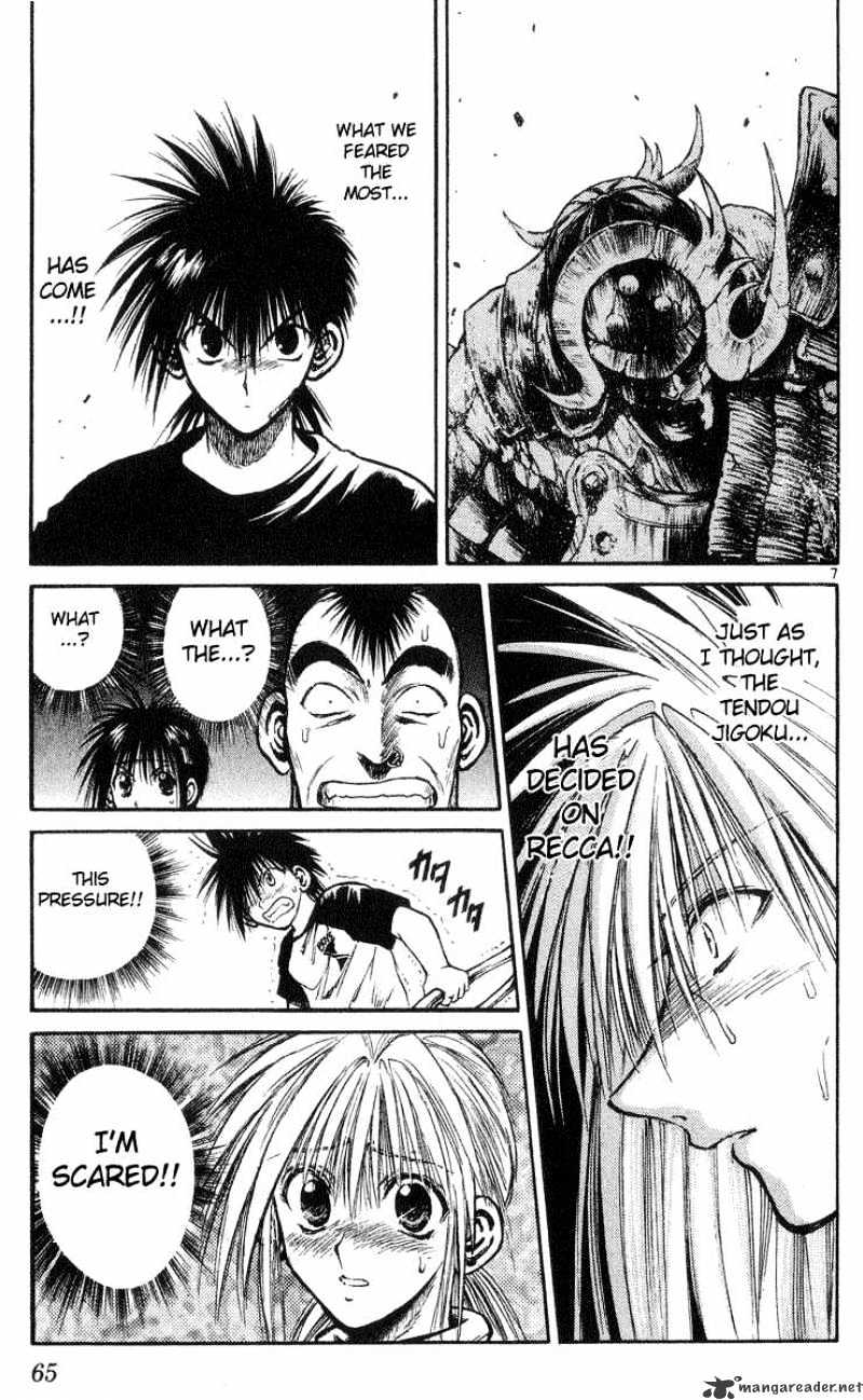 Flame Of Recca - Chapter 202 : The Worse Contact