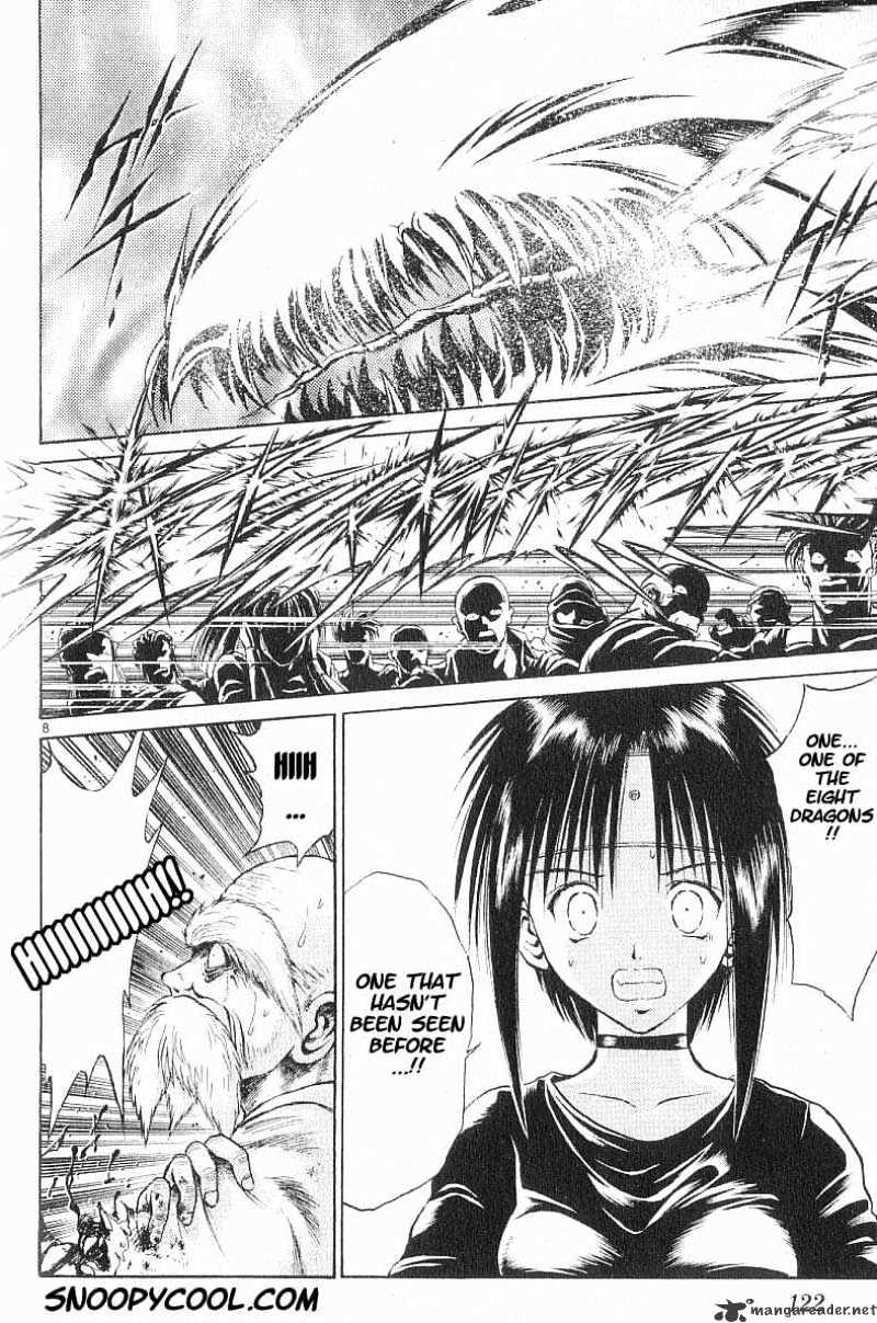 Flame Of Recca - Chapter 66 : Feast Of The Illusion Master Xi