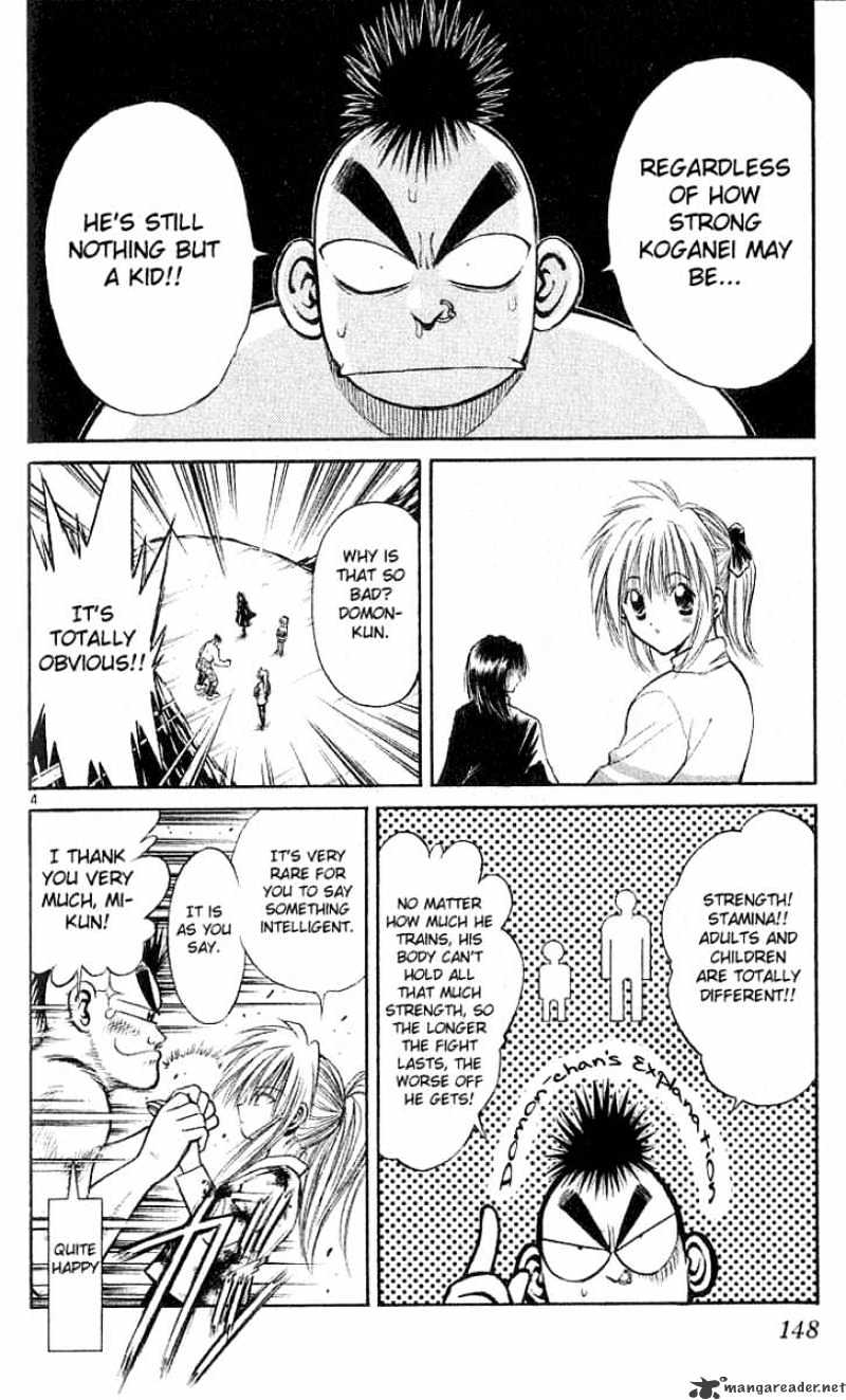 Flame Of Recca - Chapter 137 : The Illusionary Stance