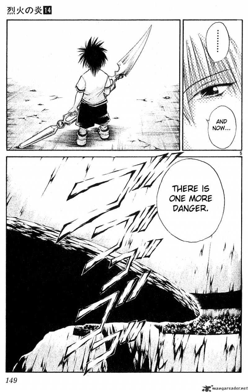 Flame Of Recca - Chapter 137 : The Illusionary Stance