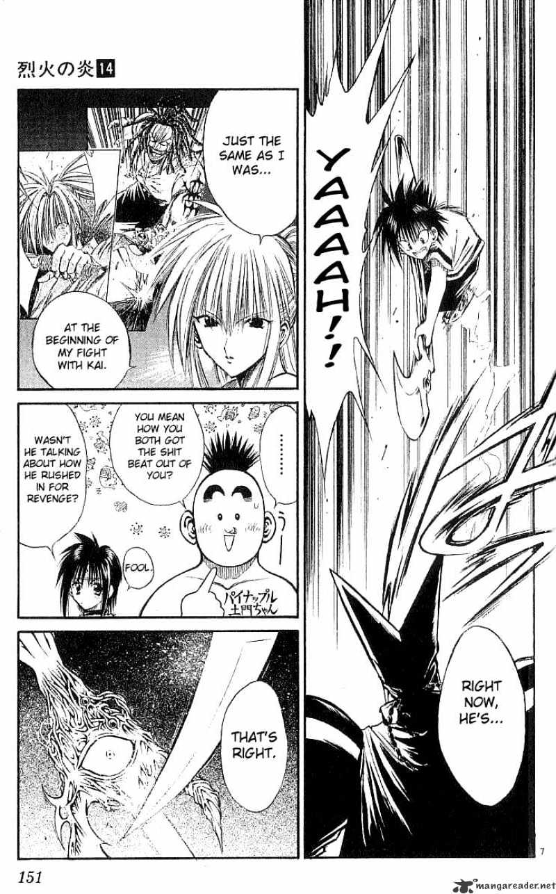 Flame Of Recca - Chapter 137 : The Illusionary Stance