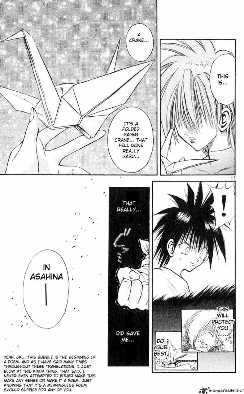 Flame Of Recca - Chapter 137 : The Illusionary Stance