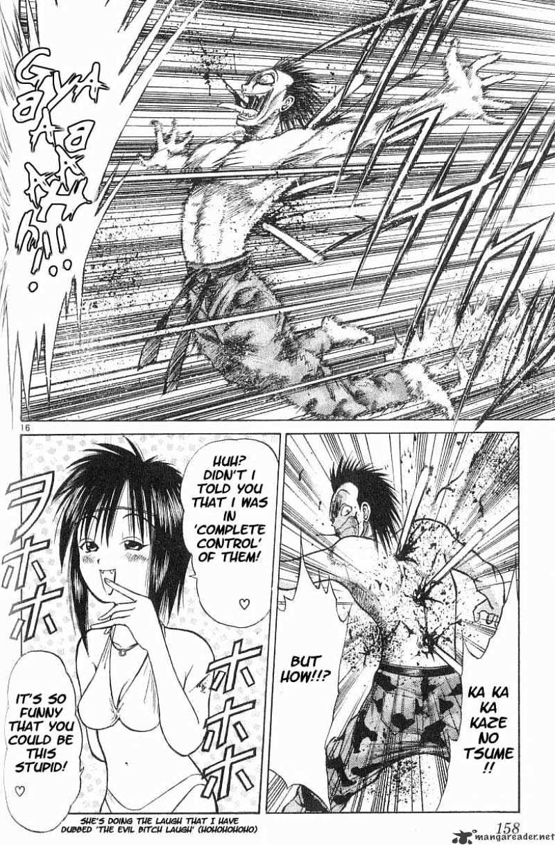 Flame Of Recca - Chapter 48 : Kuu Iv