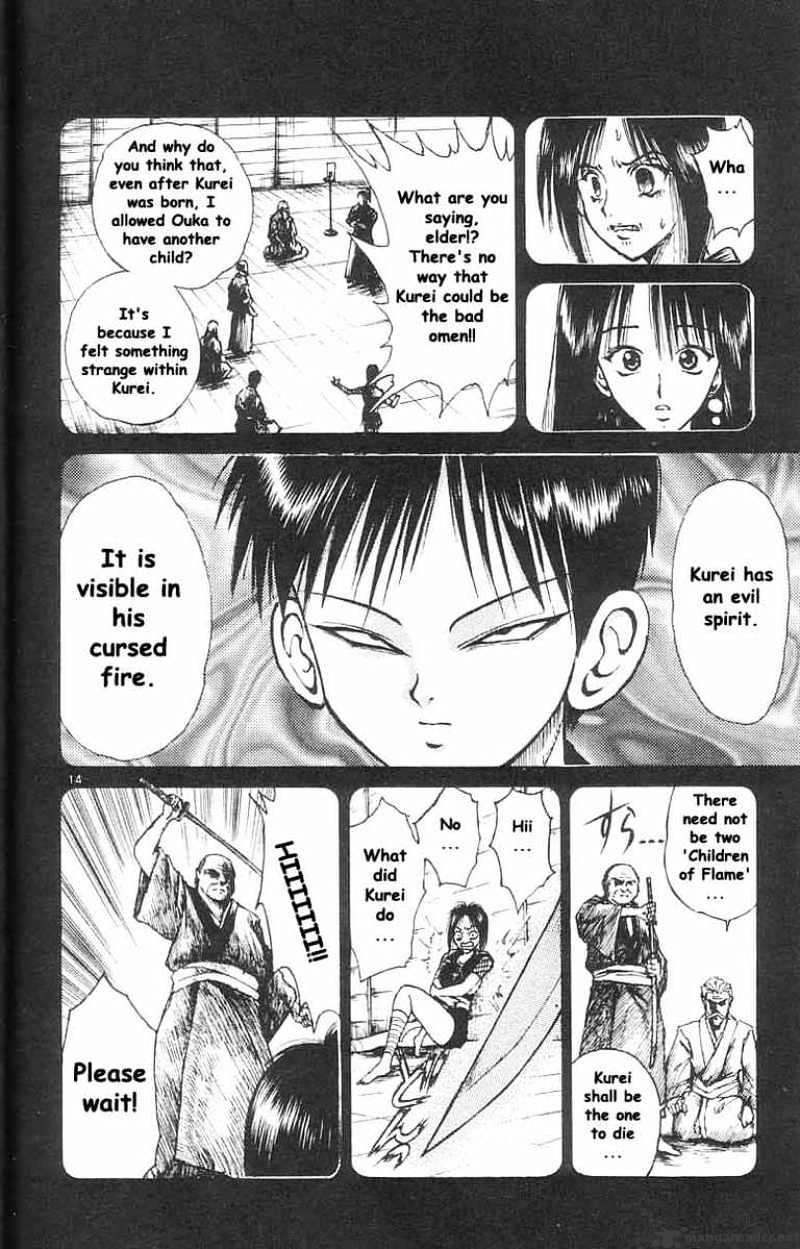 Flame Of Recca - Chapter 38 : Truth Of The Past I