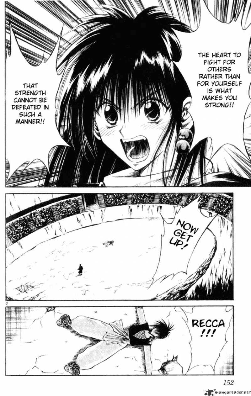 Flame Of Recca - Chapter 147 : The Truth