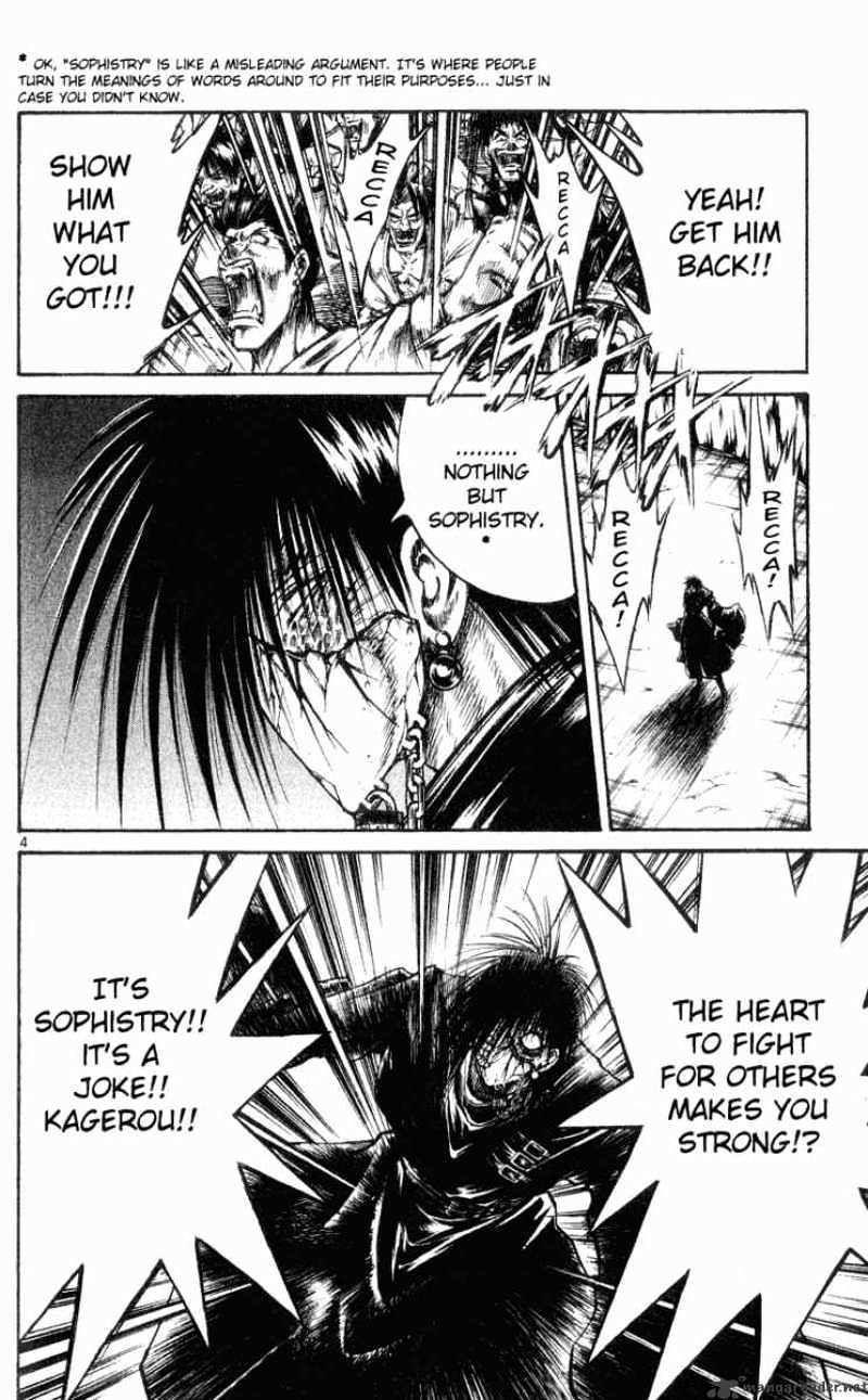 Flame Of Recca - Chapter 147 : The Truth