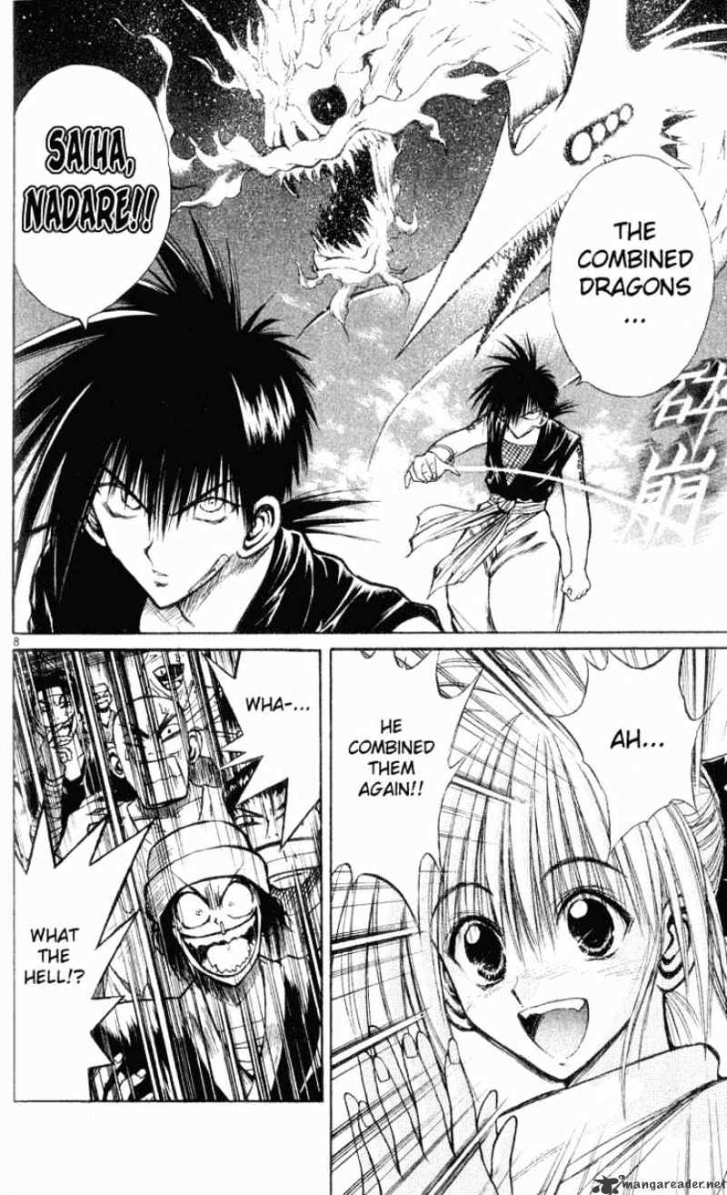 Flame Of Recca - Chapter 147 : The Truth