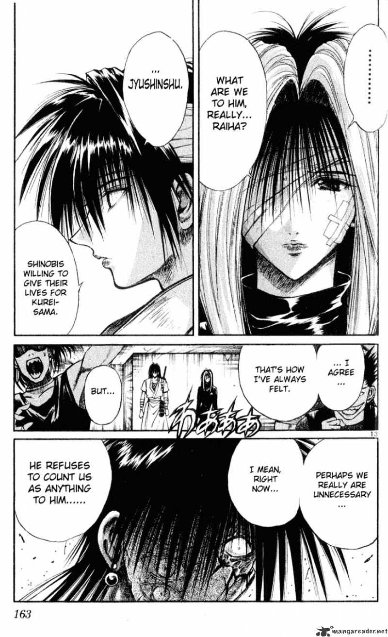 Flame Of Recca - Chapter 147 : The Truth