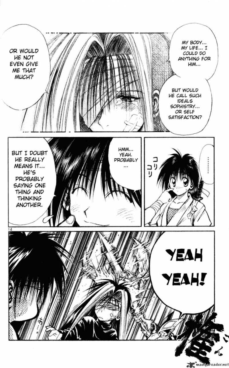 Flame Of Recca - Chapter 147 : The Truth