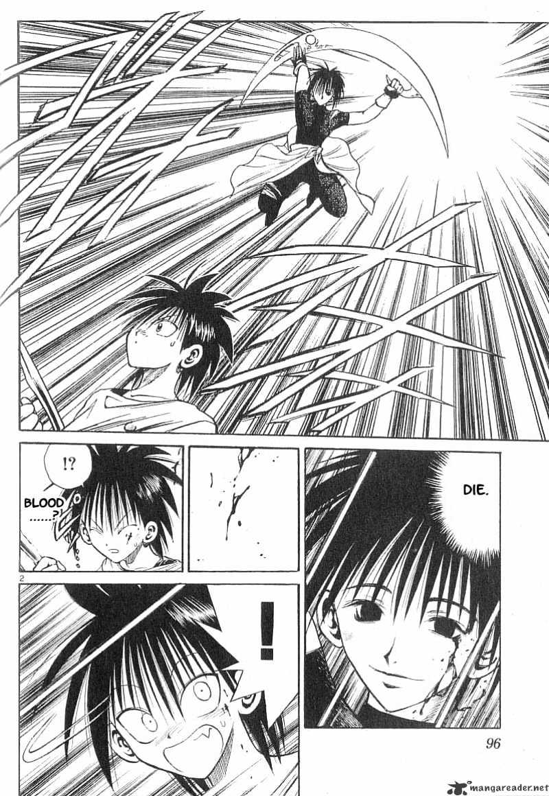 Flame Of Recca - Chapter 84 : The Era Of Demons Iv