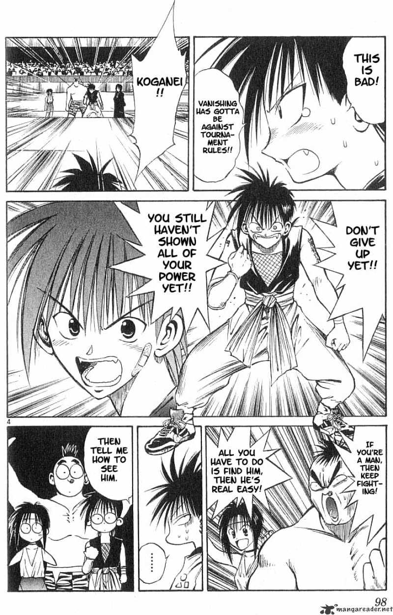 Flame Of Recca - Chapter 84 : The Era Of Demons Iv