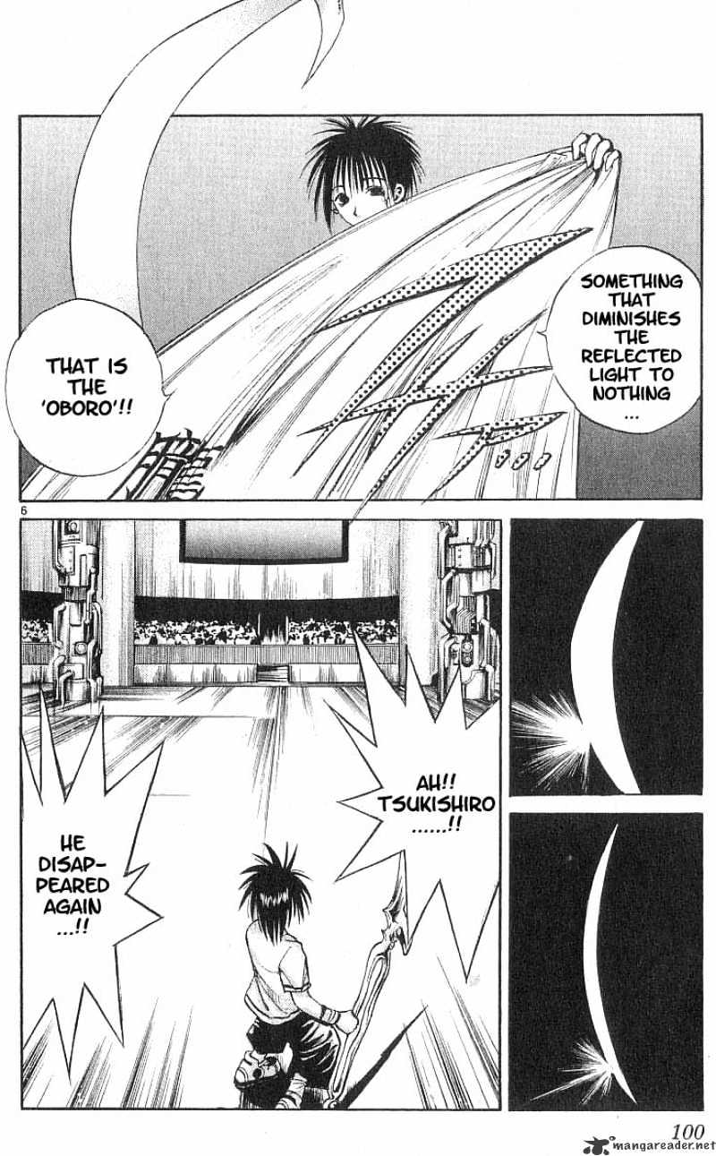 Flame Of Recca - Chapter 84 : The Era Of Demons Iv