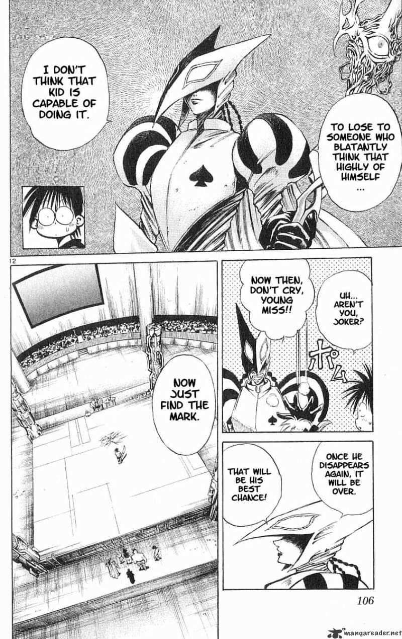 Flame Of Recca - Chapter 84 : The Era Of Demons Iv