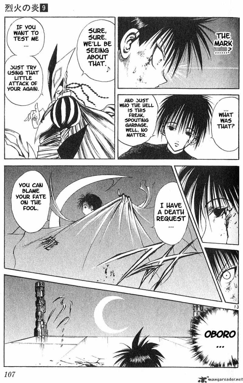 Flame Of Recca - Chapter 84 : The Era Of Demons Iv