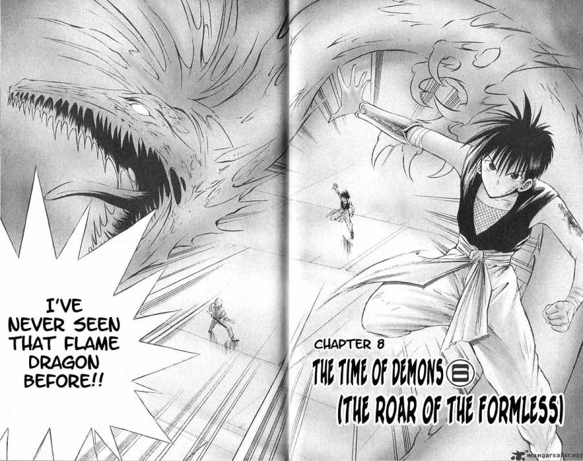 Flame Of Recca - Chapter 87 : The Era Of Demons Vii