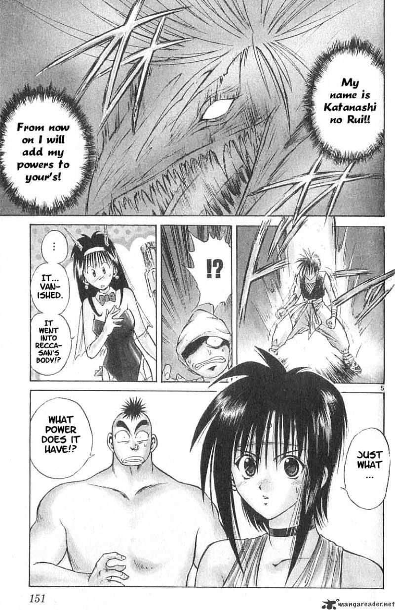 Flame Of Recca - Chapter 87 : The Era Of Demons Vii