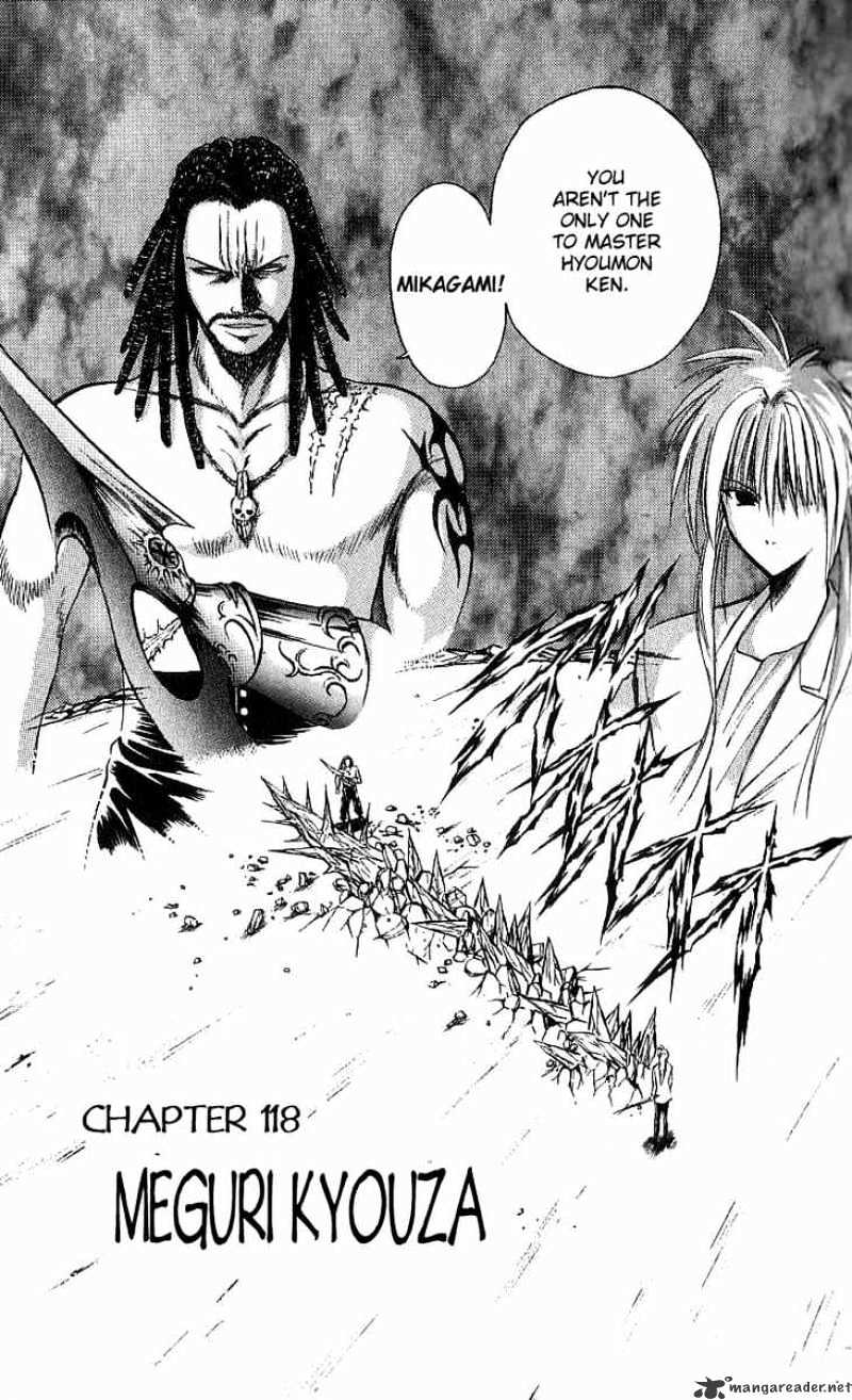 Flame Of Recca - Chapter 119 : The Stone's Rage