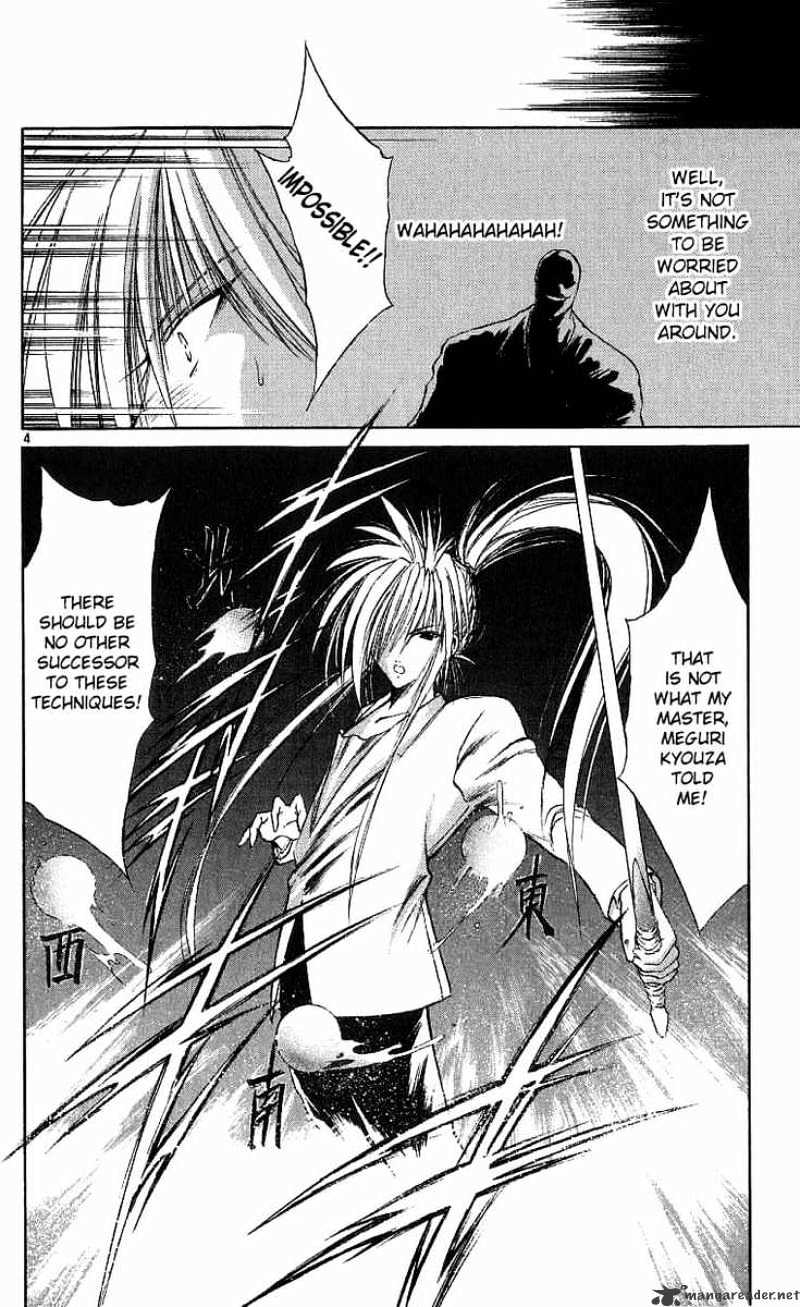 Flame Of Recca - Chapter 119 : The Stone's Rage