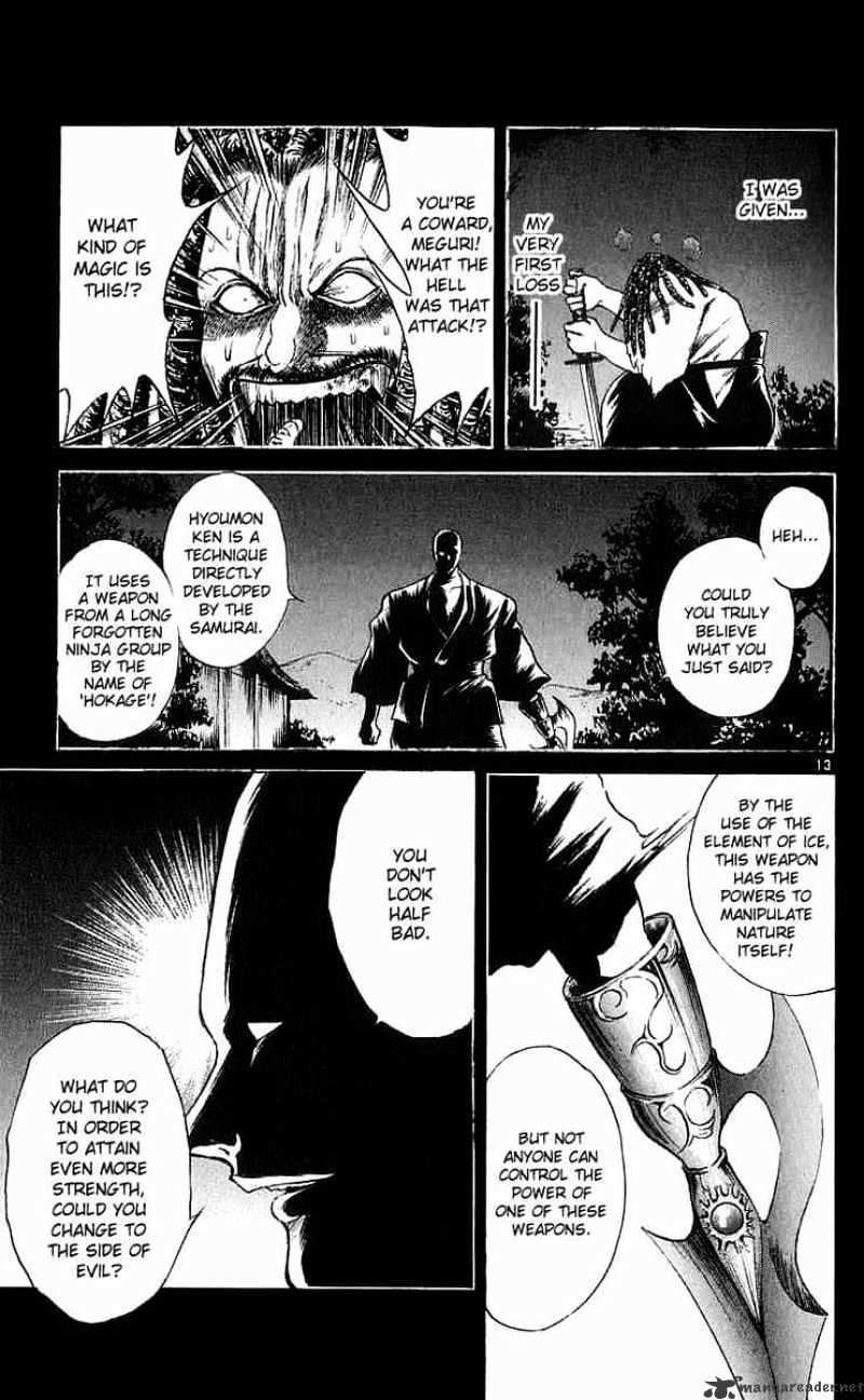 Flame Of Recca - Chapter 119 : The Stone's Rage