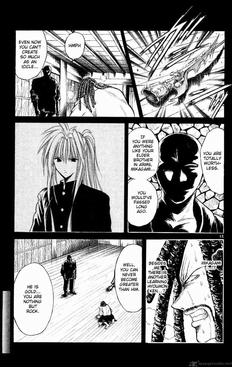 Flame Of Recca - Chapter 119 : The Stone's Rage