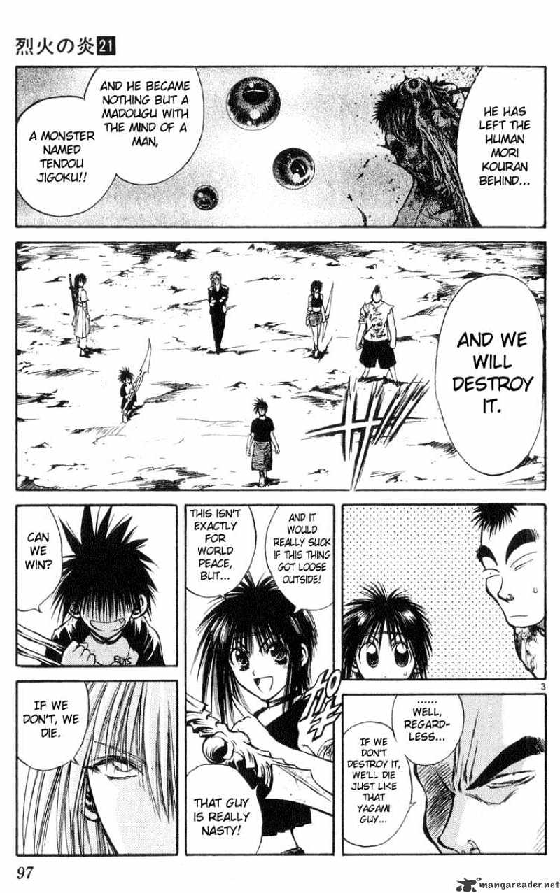 Flame Of Recca - Chapter 204 : Hisui's Determination