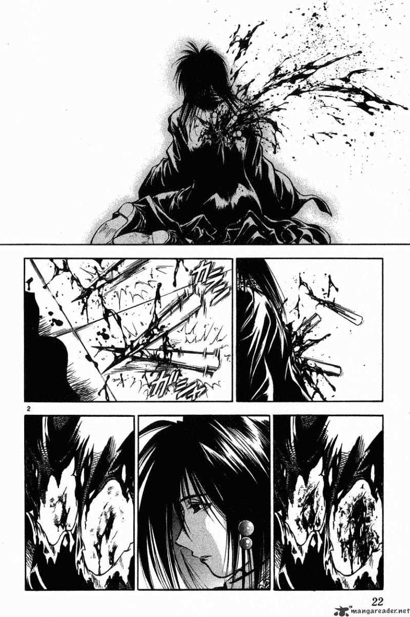 Flame Of Recca - Chapter 292 : Final Battle Sixth Fight Fuuko Vs Raiha 1 The Two Madougus Resonance