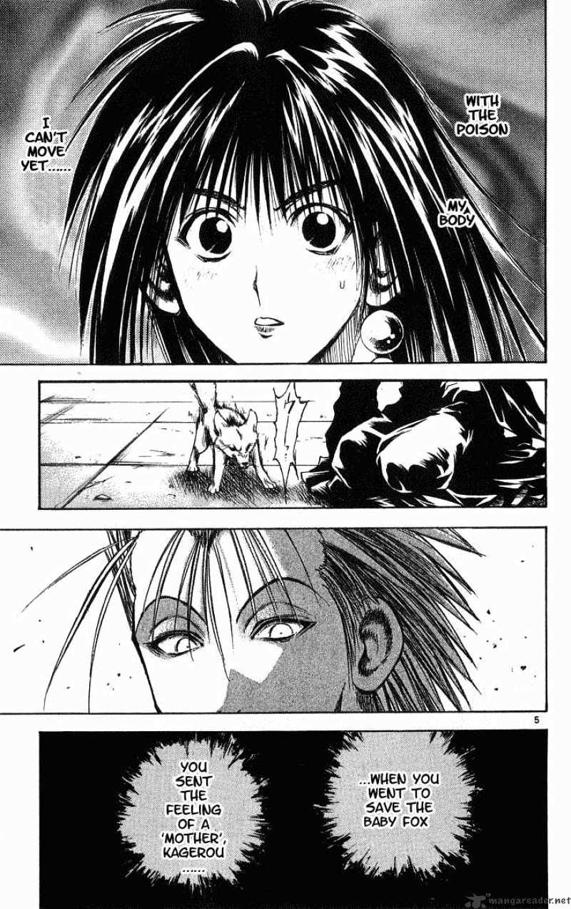 Flame Of Recca - Chapter 292 : Final Battle Sixth Fight Fuuko Vs Raiha 1 The Two Madougus Resonance