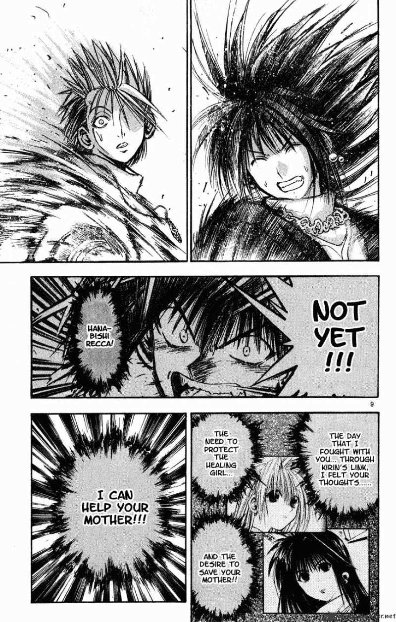 Flame Of Recca - Chapter 292 : Final Battle Sixth Fight Fuuko Vs Raiha 1 The Two Madougus Resonance