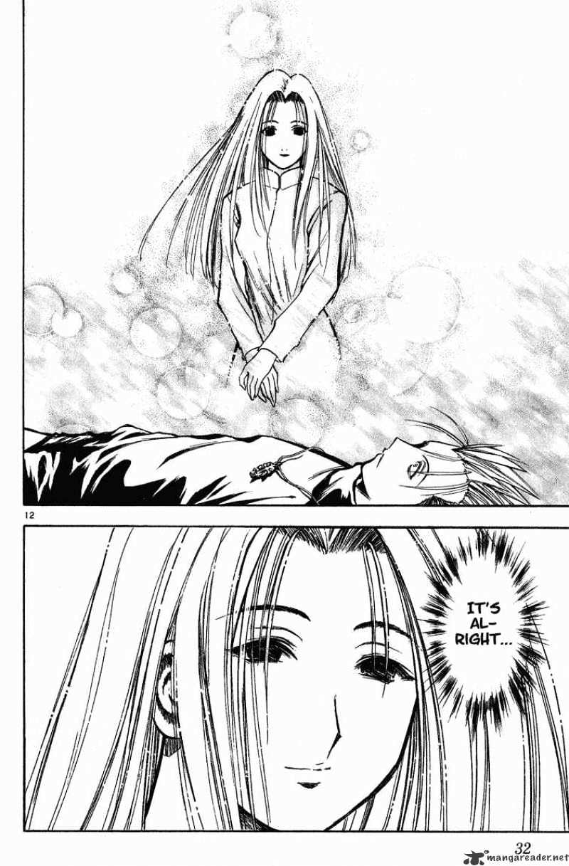 Flame Of Recca - Chapter 292 : Final Battle Sixth Fight Fuuko Vs Raiha 1 The Two Madougus Resonance