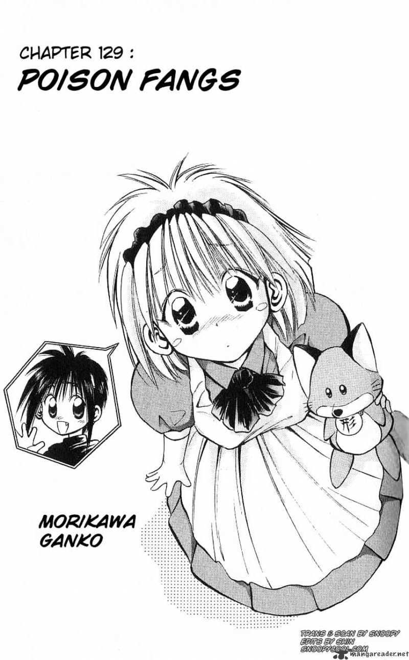 Flame Of Recca - Chapter 130 : Cruel