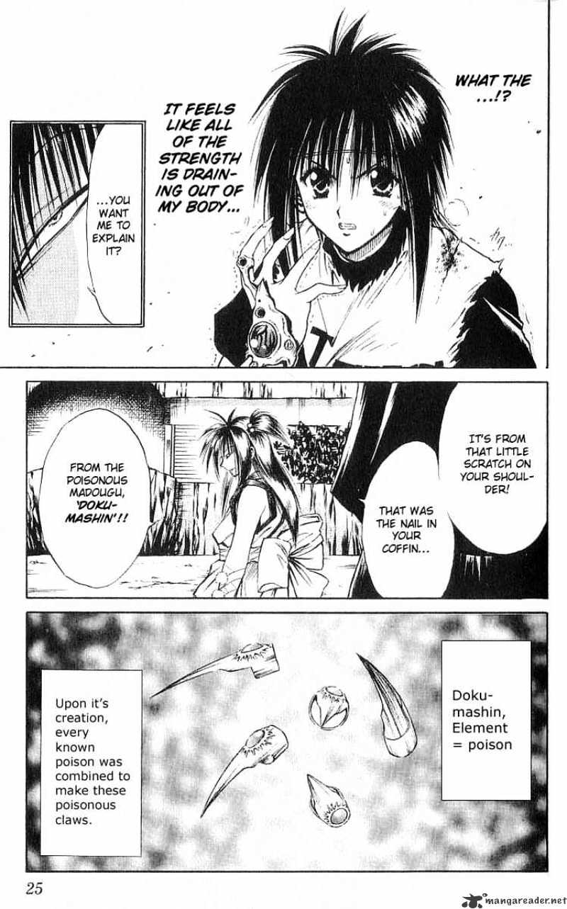 Flame Of Recca - Chapter 130 : Cruel