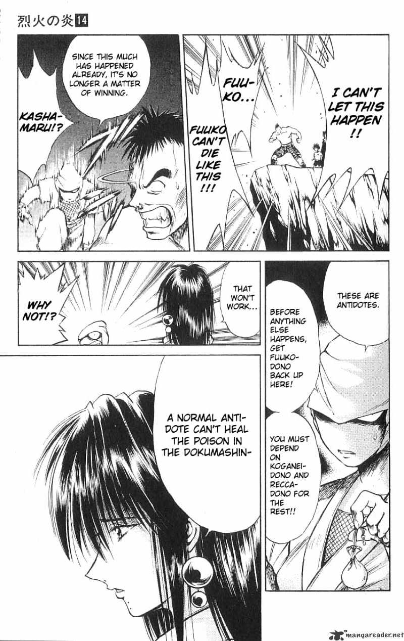 Flame Of Recca - Chapter 130 : Cruel