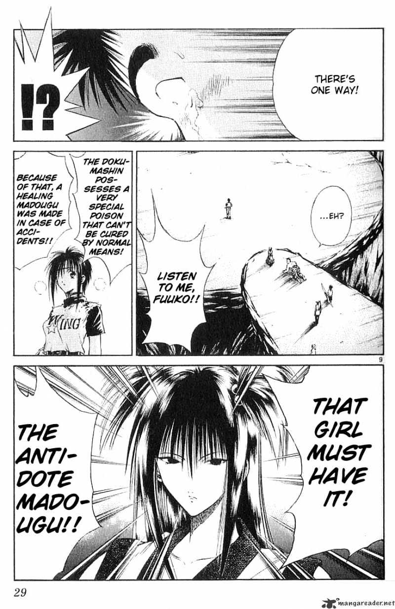 Flame Of Recca - Chapter 130 : Cruel