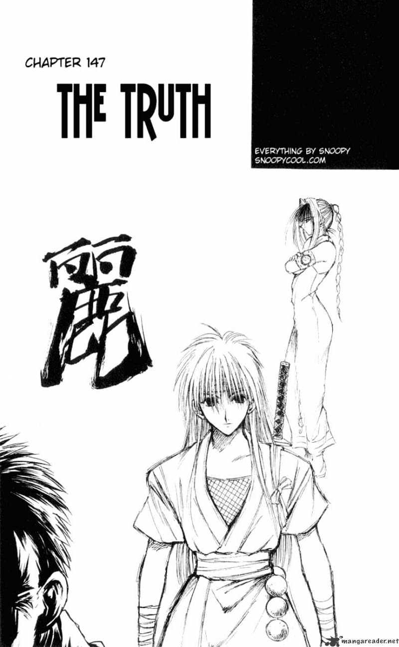 Flame Of Recca - Chapter 148 : The Tardy Flame Dragon