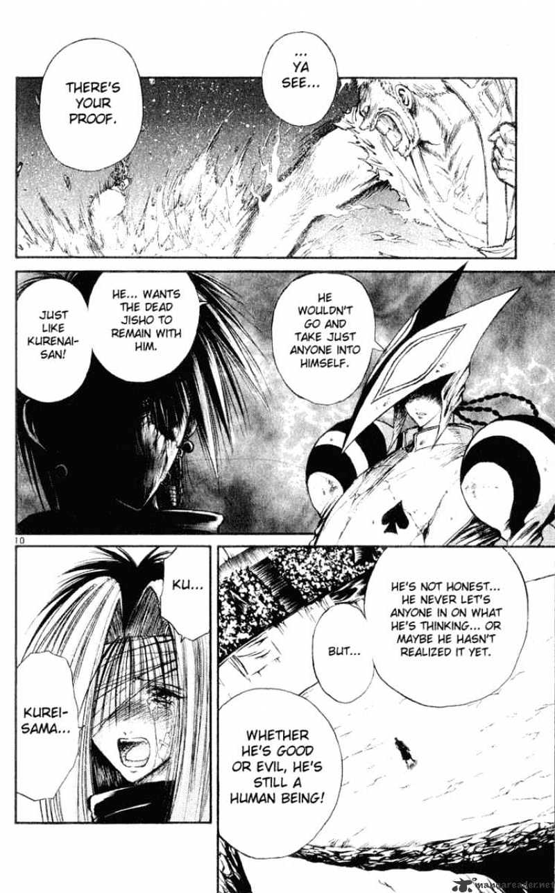 Flame Of Recca - Chapter 148 : The Tardy Flame Dragon