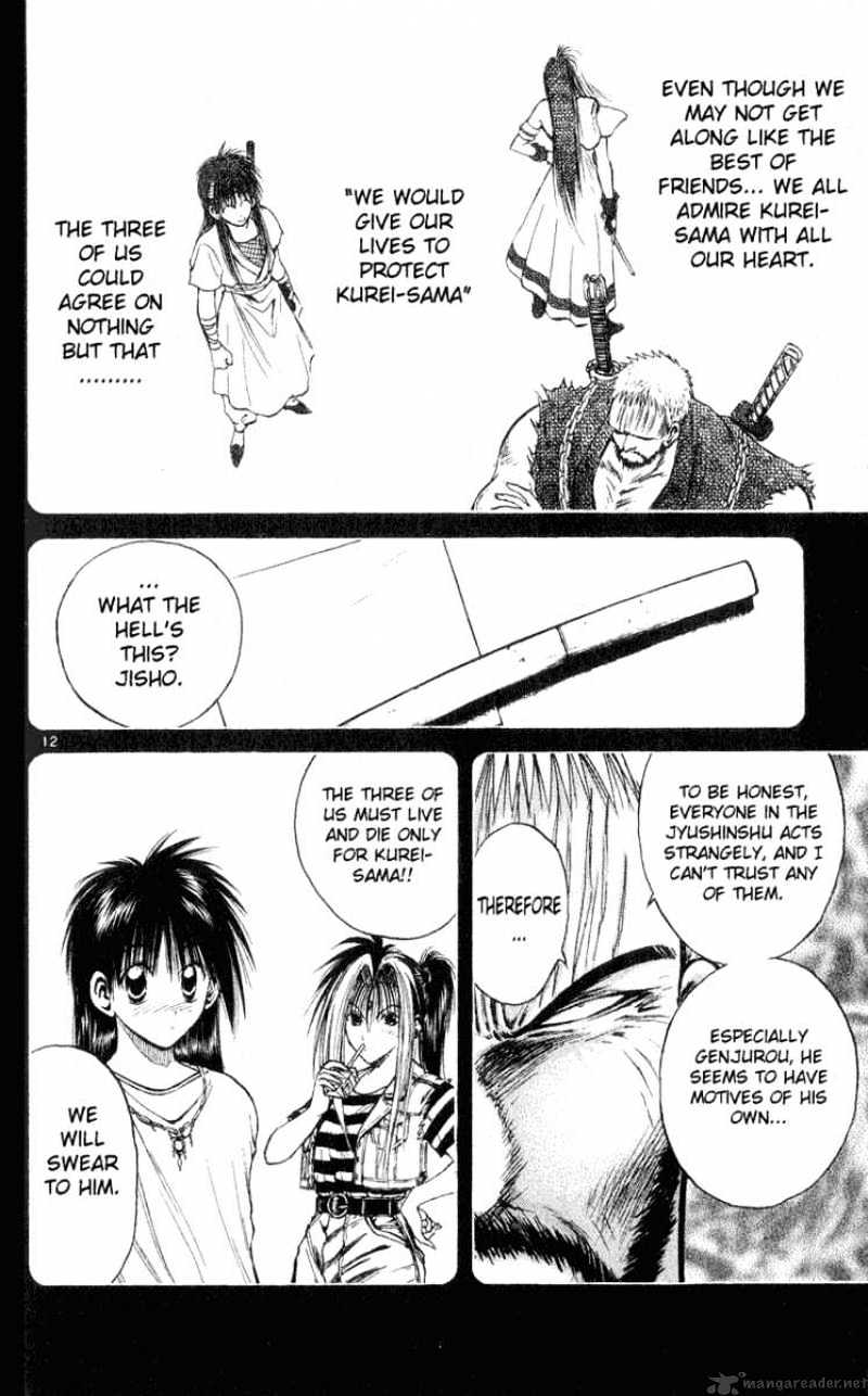 Flame Of Recca - Chapter 148 : The Tardy Flame Dragon