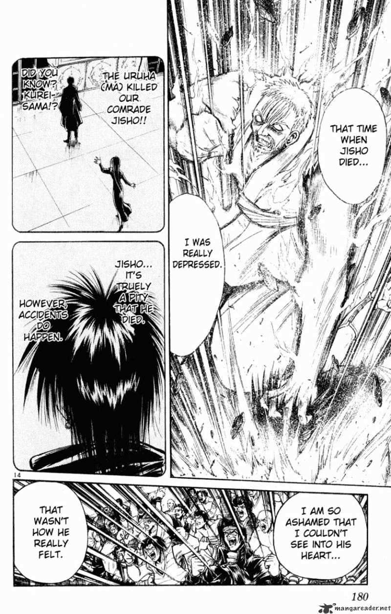 Flame Of Recca - Chapter 148 : The Tardy Flame Dragon